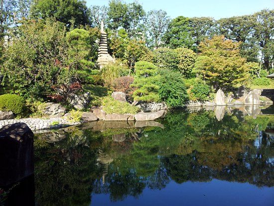 Jardin Mejiro